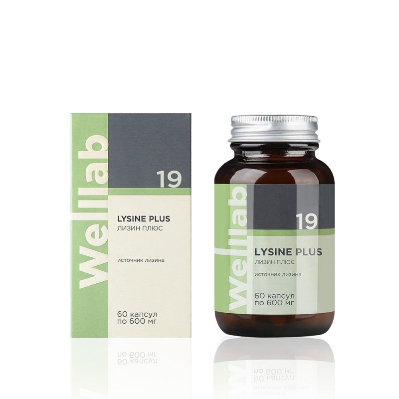 БАД с незаменимой аминокислотой Welllab LYSINE PLUS, 60 капсул